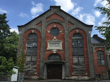 蹴上発電所（旧発電所）