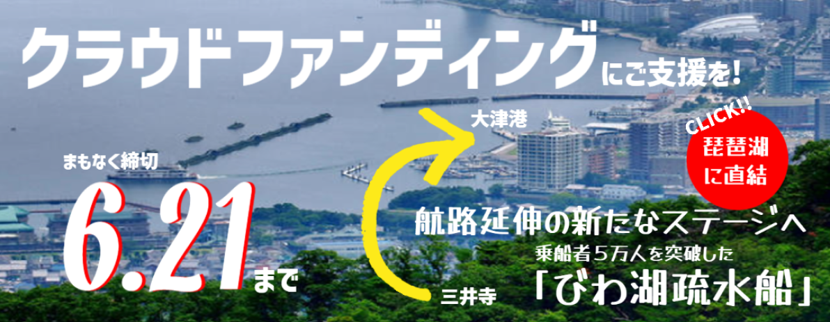 コロナ