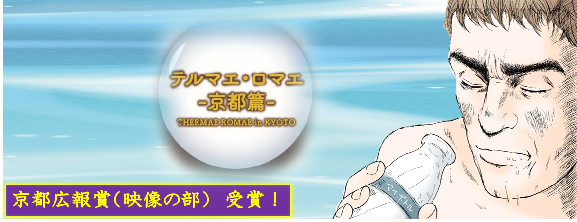 コロナ