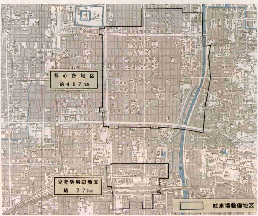 概要図