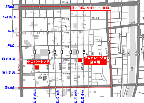 設置場所地図