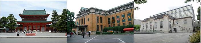 左から順に，平安神宮，京都市美術館，府立図書館