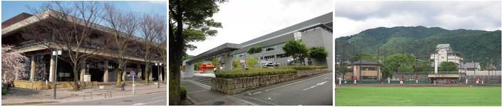 左から順に，京都会館，みやこめっせ，岡崎グラウンド観覧場