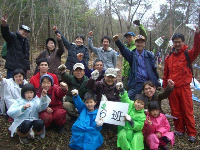 6班