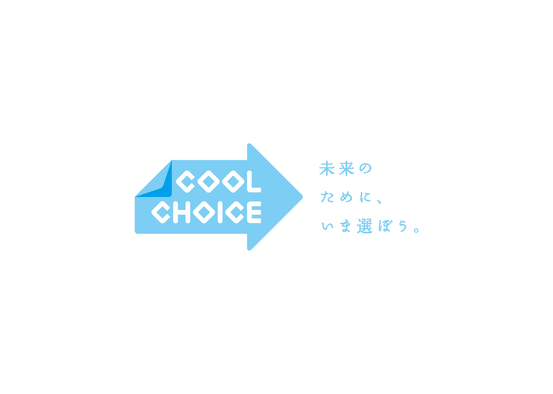 COOL CHOICEのロゴマーク