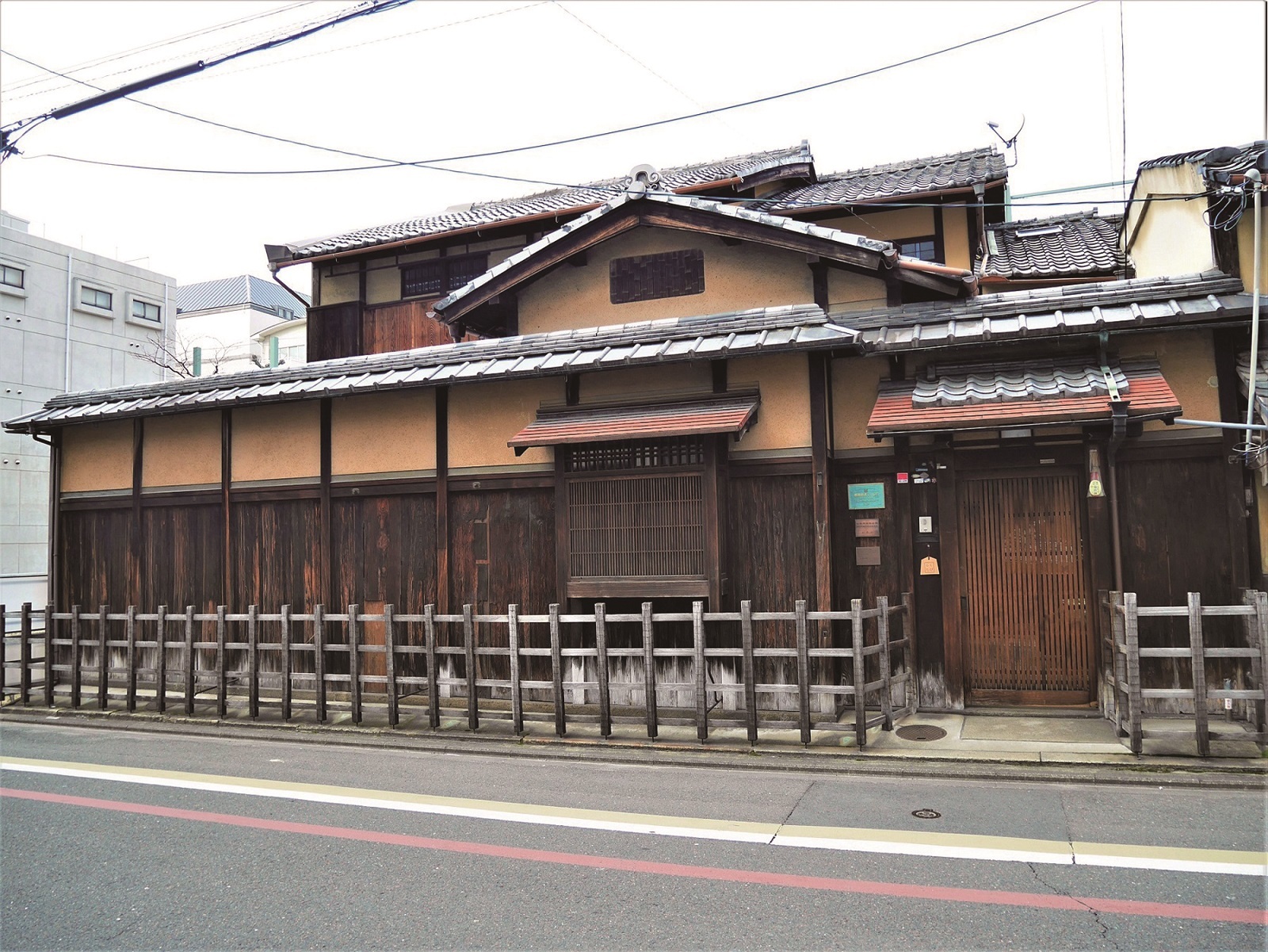 京都市：京都市へのふるさと納税～京町家の保全及び継承～