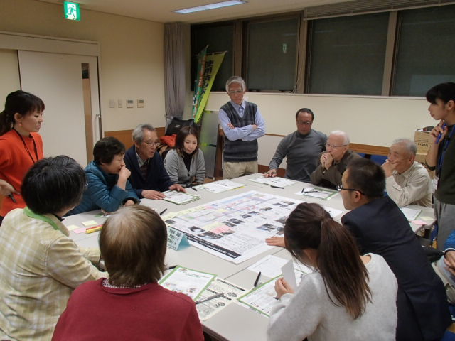 菊浜意見交換会
