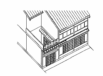 玄関庭付本二階住居様式