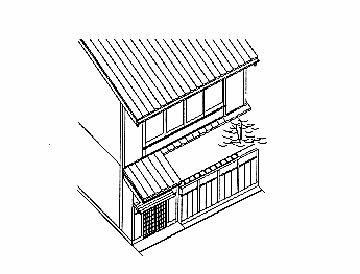前庭付本二階住居様式