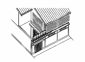 玄関庭付本二階茶屋様式