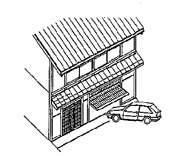 内車庫付本二階様式