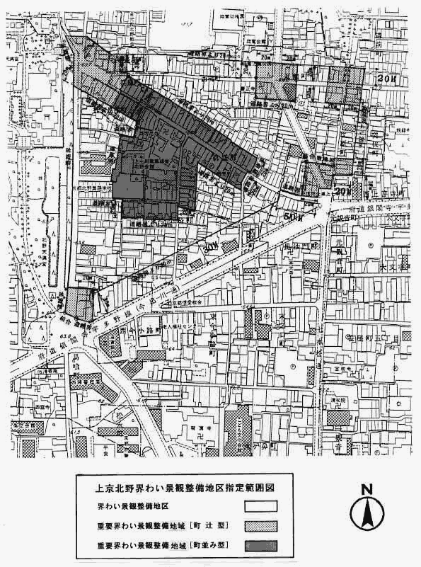 上京北野界わい景観整備地区計画図