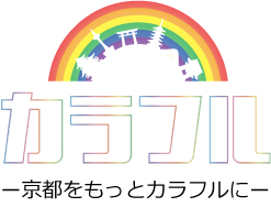 カラフルの団体ロゴ