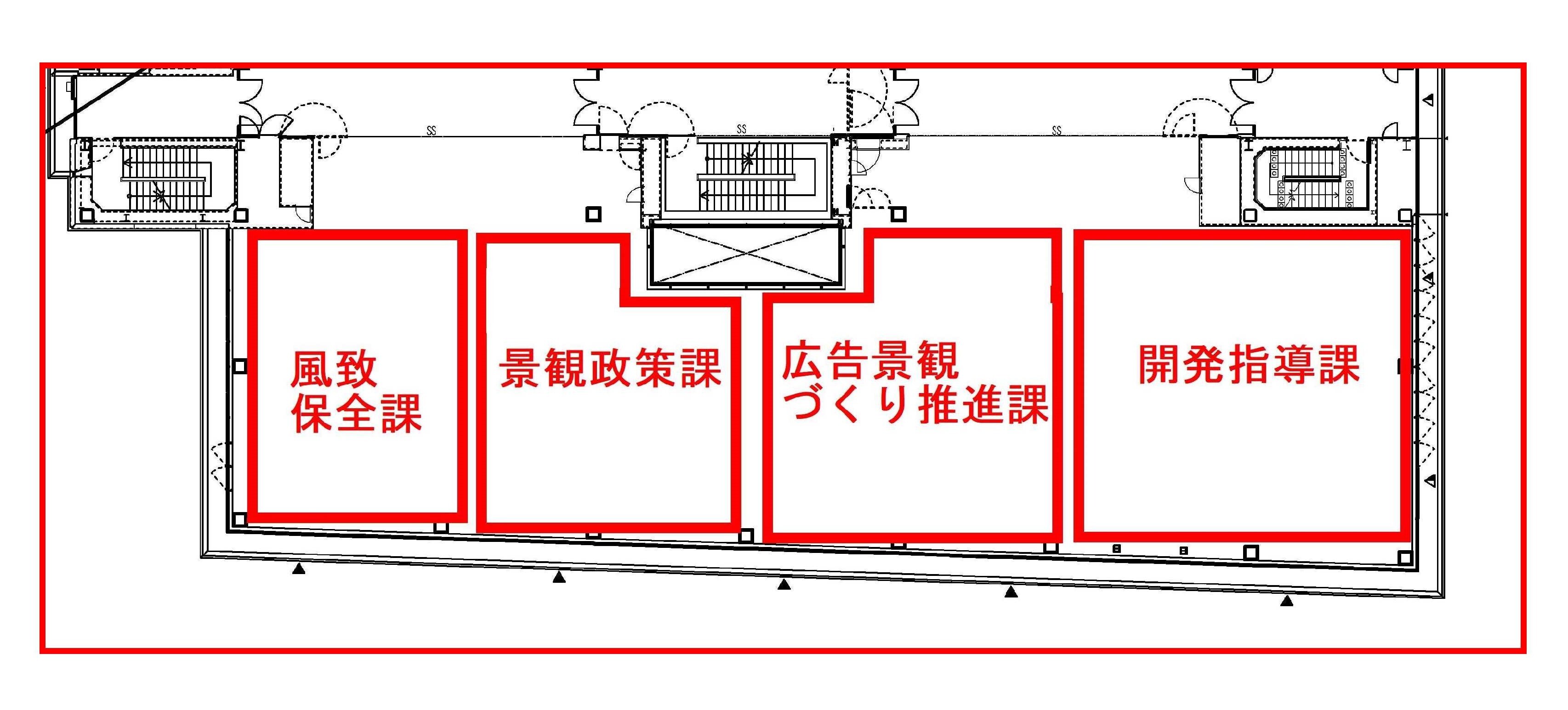 レイアウト変更後