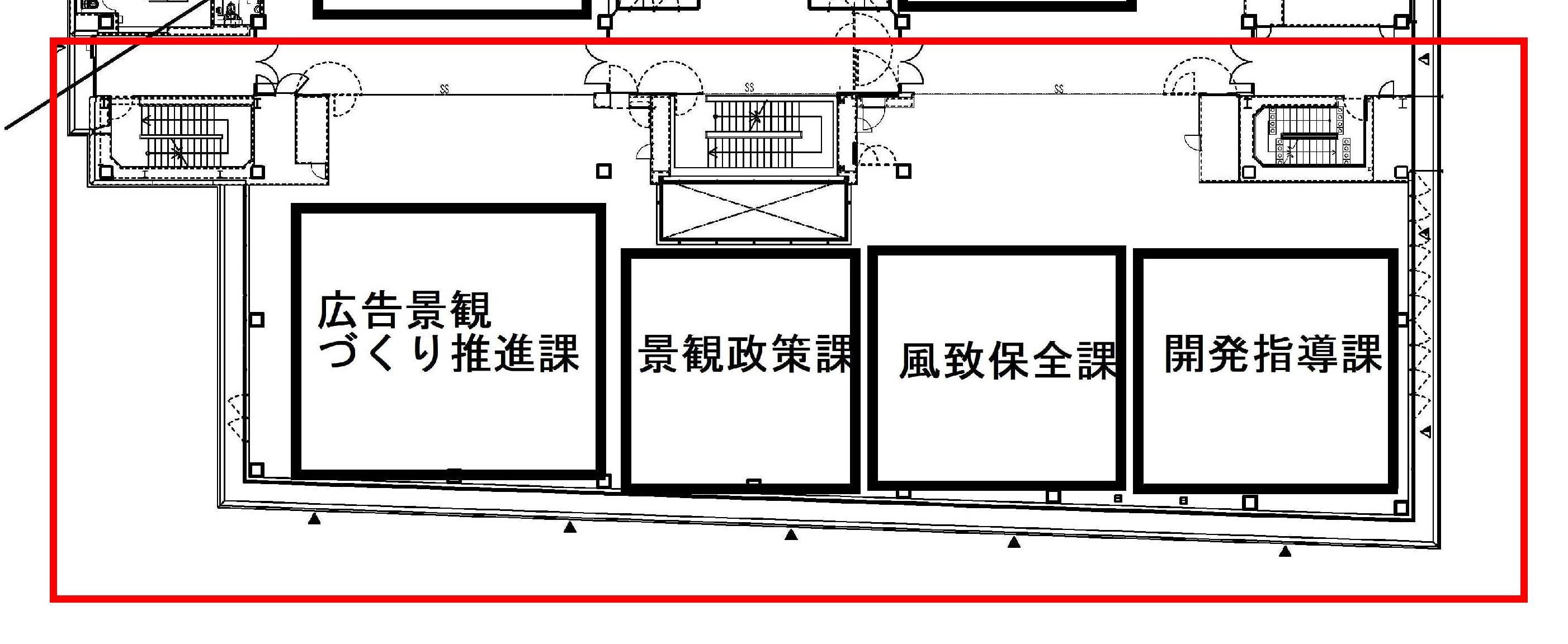 レイアウト変更前