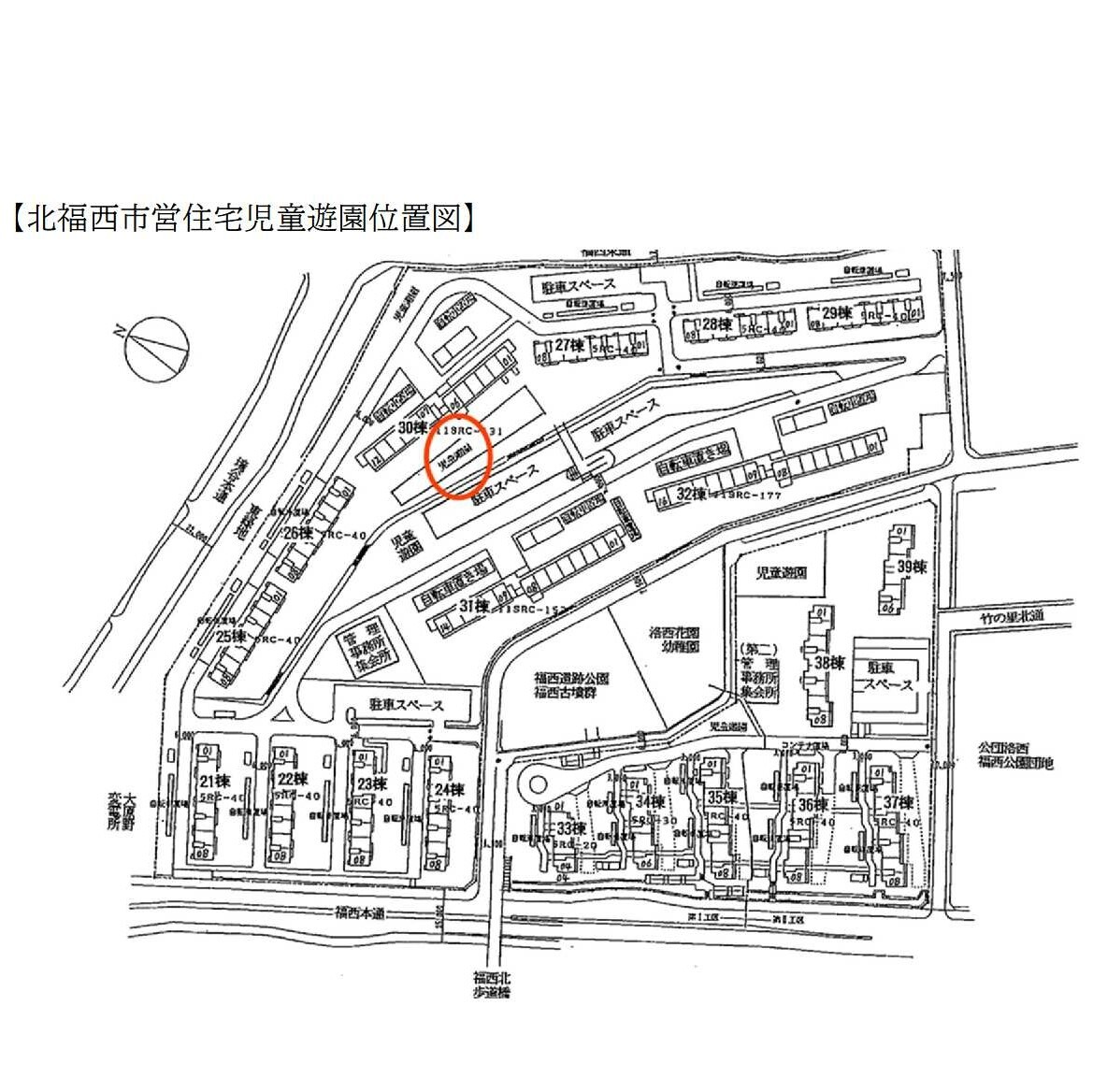 北福西市営住宅児童遊園位置図