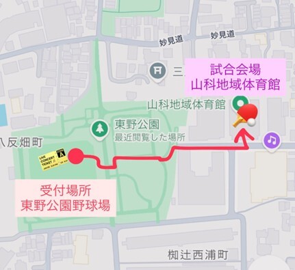 東野公園周辺地図（卓球Tリーグ）