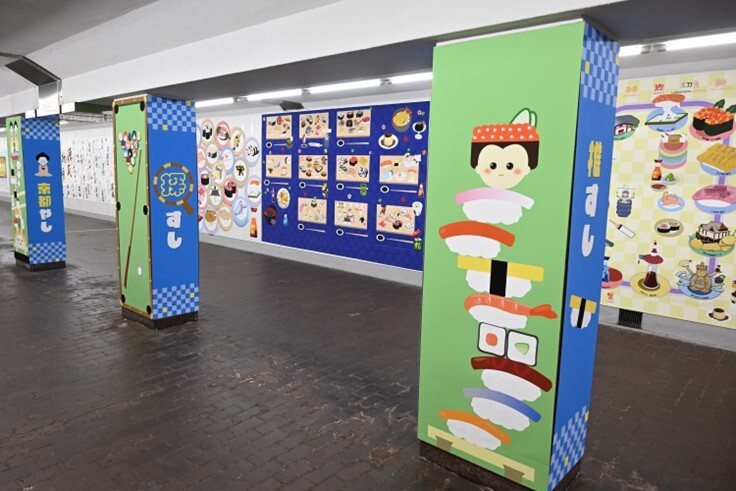 第2回の展示風景