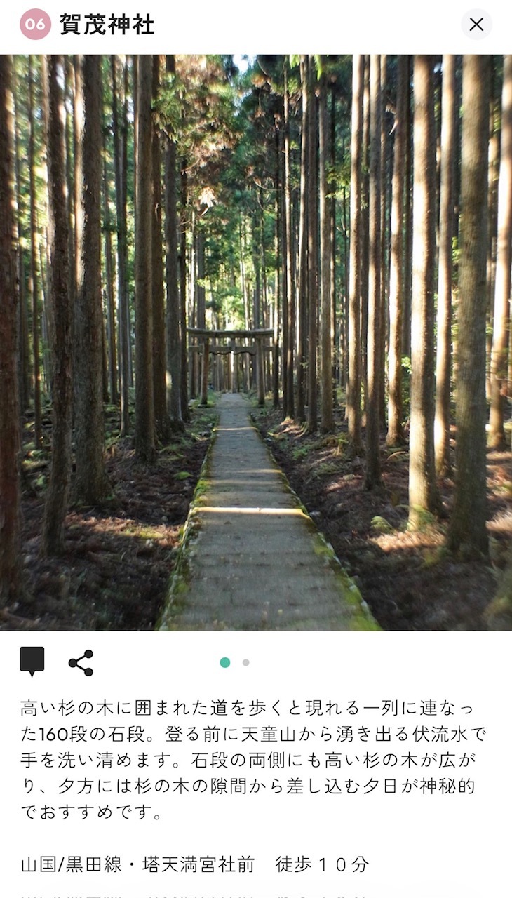 写真作品例