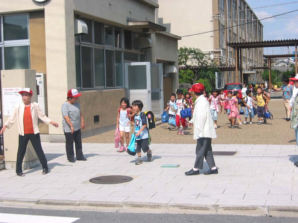 下校時の見守りボランティア 