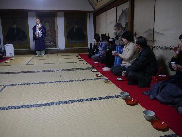 神護寺書院