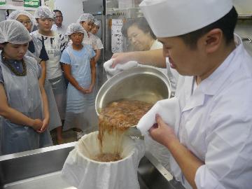和食体験