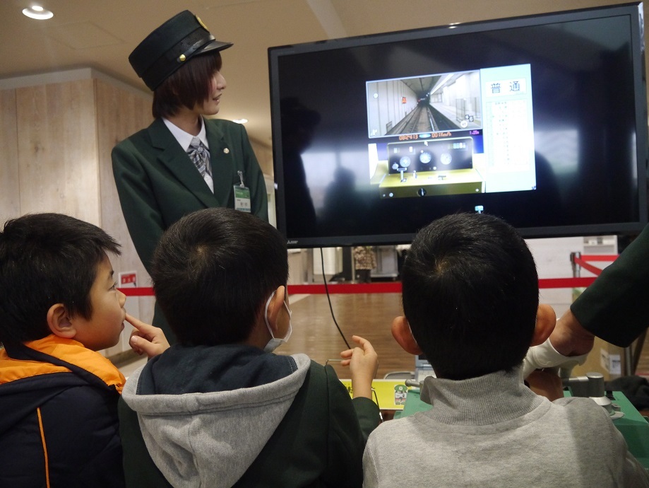 地下鉄運転士