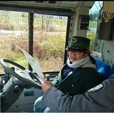 市バス運転士体験
