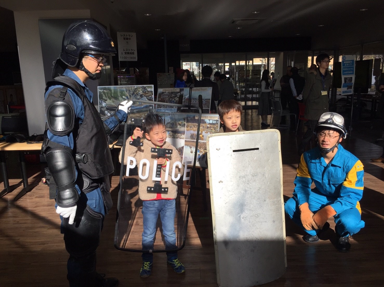 警察の仕事の説明