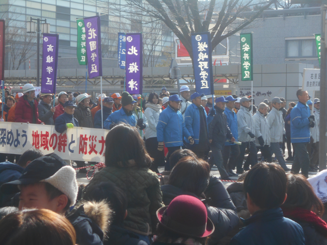 右京区自主防災会パレード