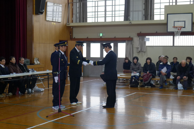 嵯峨野消防分団　消防団表彰伝達