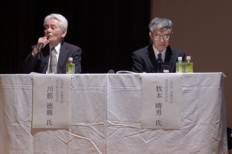 「防災は地味な活動であるけれど，命を守る最も大事な取組である」と熱い思いを語る川筋会長