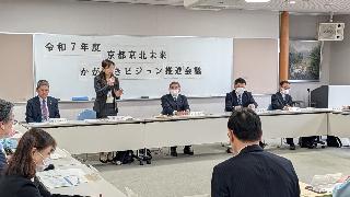 人見早知子右京区長の挨拶