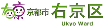 京都市右京区