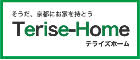 左京区の不動産ならテライズホーム｜信頼の売買・暮らしのサポート