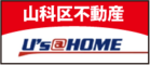 山科区不動産