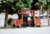 中臣神社