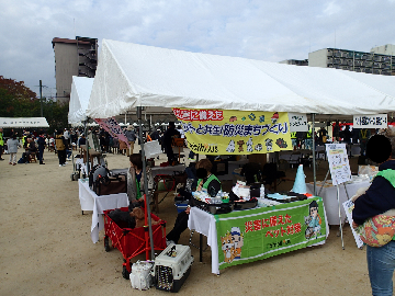 アンビシャスブース展示
