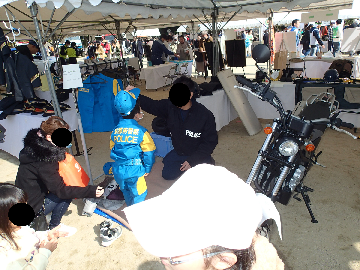 山科警察署ブース