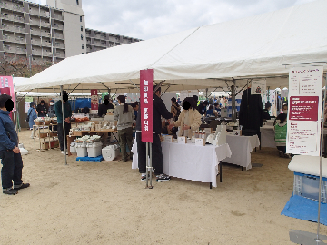 無印良品ブース展示