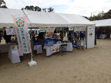 山科区社会福祉協議会ブース展示