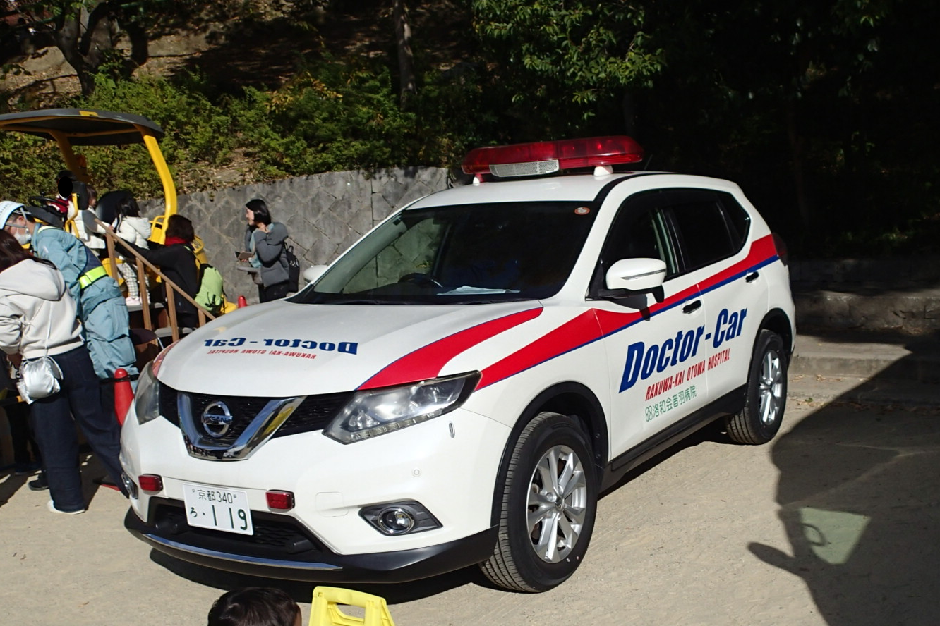 洛和会によるドクターカーの展示